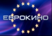 Еврокино TV онлайн