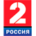 РОССИЯ 2(СПОРТ) TV онлайн