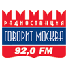 Радио «Говорит Москва» / радио онлайн