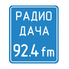 Радио Дача / радио онлайн
