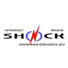 Радио SHOCK / радио онлайн