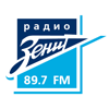 Радио Зенит / радио онлайн